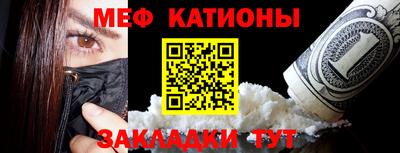 apvp Старая Купавна