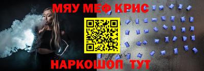 кокс Сланцы