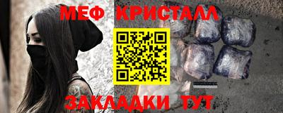 кокс Сланцы