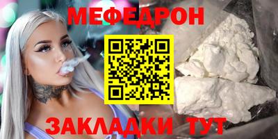 кокс Сланцы
