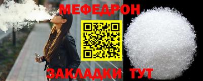 круглые Среднеуральск