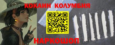 Альфа ПВП Славянск-на-Кубани