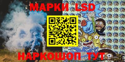 кокс Сланцы