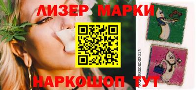 прущие грибы Славгород