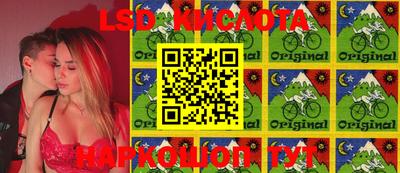 кокс Сланцы