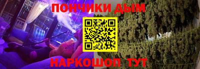 Альфа ПВП Славянск-на-Кубани