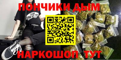 Альфа ПВП Славянск-на-Кубани