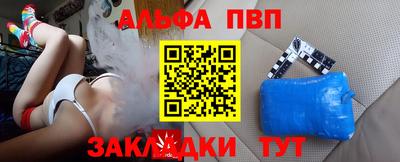 кокс Сланцы