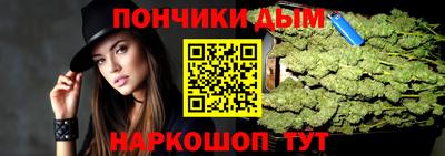 прущие грибы Славгород