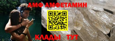 кокс Сланцы