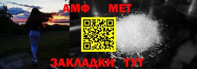 кокс Сланцы