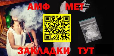 кокс Сланцы