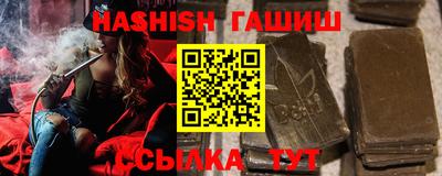 кокс Сланцы