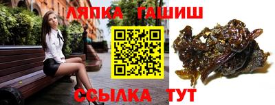 кокс Сланцы