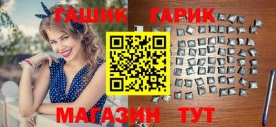 кокс Сланцы