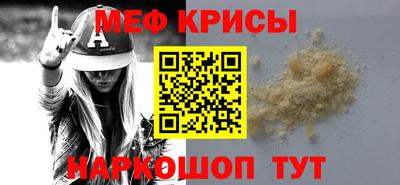 кокс Сланцы