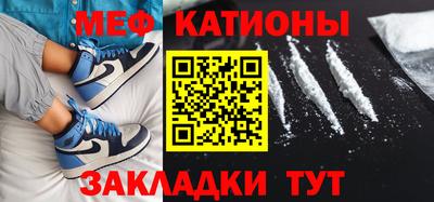 кокс Сланцы