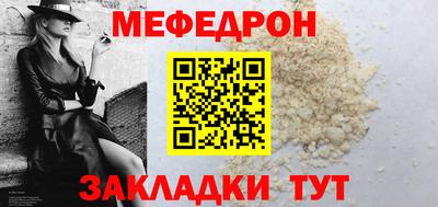 ALPHA PVP Ставрополь